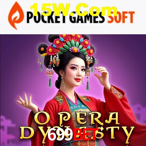 A Emoção da Loteria na 699bet: Uma Chance de Mudança de Vida
